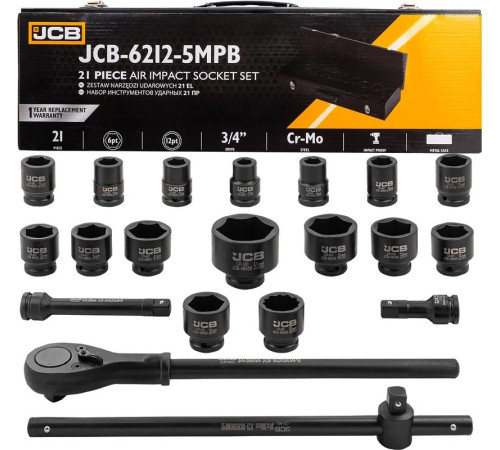 Универсальный набор инструментов JCB 6212-5MPB 61736