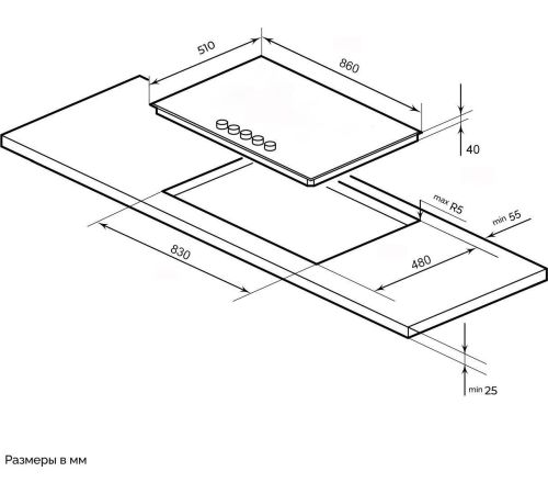 Варочная панель LEX GVG 954 BBL
