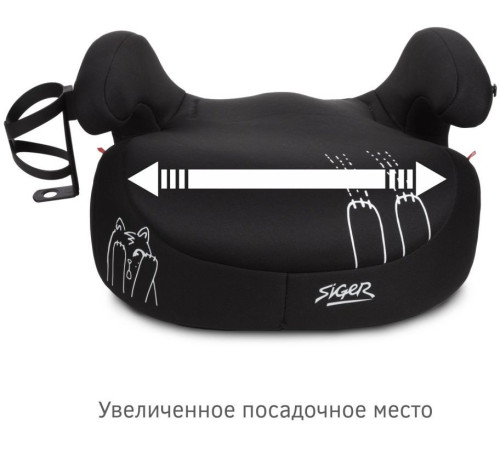 Детское сиденье Siger Fix Lux KRES4002 черный шкода