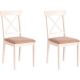 Стул TetChair Golfi 2 2шт, дерево гевея/Ivory White/коричневый/золотой