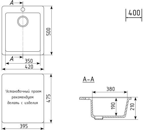 Кухонная мойка Mixline ML-GM14 551903 темно-серый