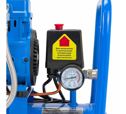 Компрессор FORSAGE F-BM20/24 Oil Free