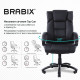 Офисное кресло Brabix MS-004 532522