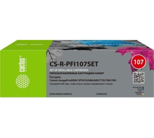 Картридж CACTUS CS-R-PFI107SET без чипа