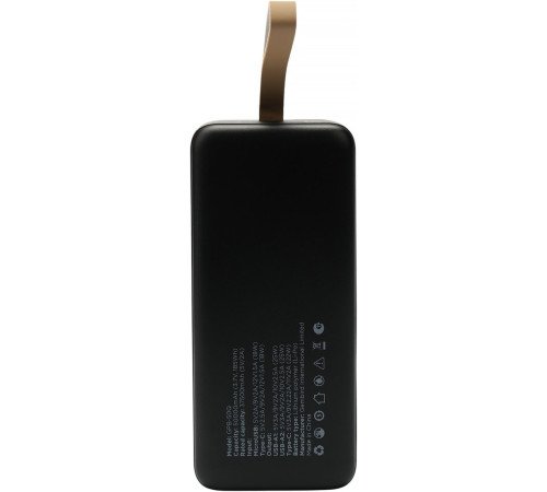 Внешний аккумулятор Gembird GPB-50Q