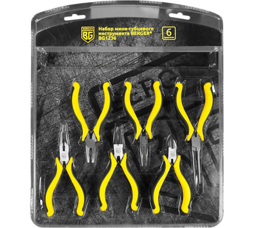 Набор пассатижей Berger BG1236 6 предметов