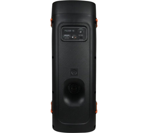 Патибокс Feiyang FG208-18