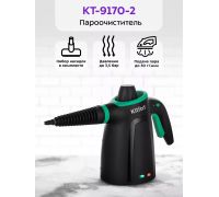 Пароочиститель Kitfort KT-9170-2
