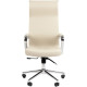 Офисное кресло CHAIRMAN 702 экопремиум бежевый