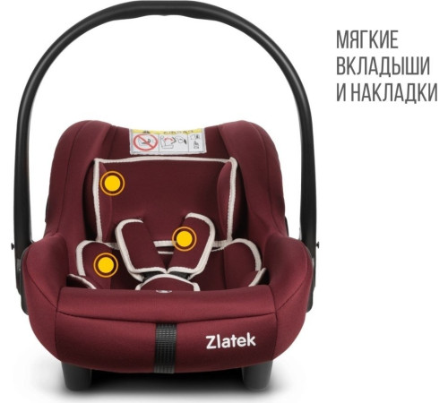 Детское автокресло Zlatek Colibri Lux темно-красный
