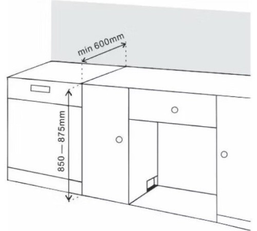 Отдельностоящая посудомоечная машина ARDO DTH1563X2