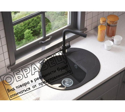 Кухонная мойка Polygran Atol-620 кремовый