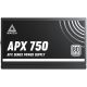 Блок питания Montech APX 750W DC to DC