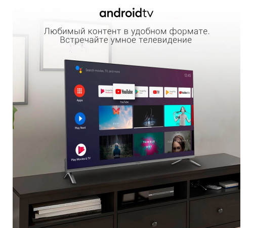 Телевизор Digma DM-LED43UBB41