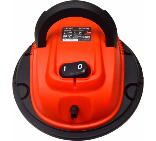 Пылесос Brait BVC-25W