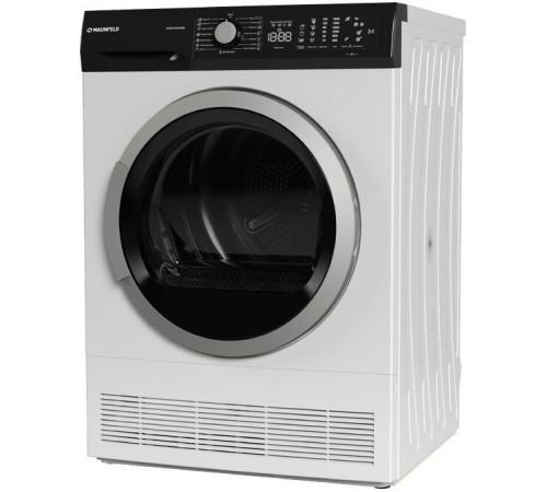 Сушильная машина MAUNFELD MFDM158WH400