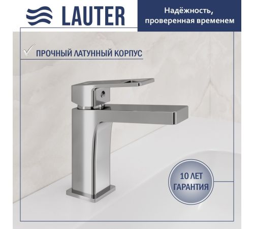Умывальник Lauter 21478 + Cascade 21СК655C с донным клапаном 21190CH хром