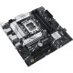 Материнская плата ASUS Prime B760M-A-CSM