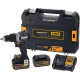 Ударная дрель-шуруповерт DeWalt DCD85MM2T с 2-мя АКБ, кейс
