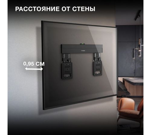 Кронштейн для телевизора Hyundai SL-X3