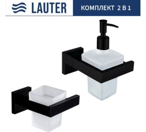 Набор аксессуаров для ванной Lauter 21SH71062 + 21SH71092 Matt Black, 2 предметов