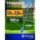 Триммер Desoon DSTR12 с 1-им АКБ