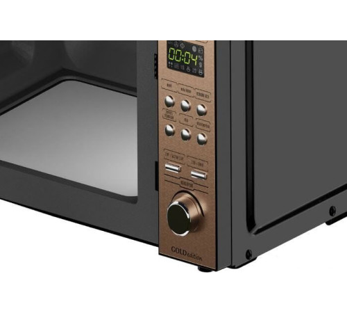 Микроволновая печь CENTEK CT-1574