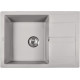 Кухонная мойка ZorG Apollo 65 серый жемчуг