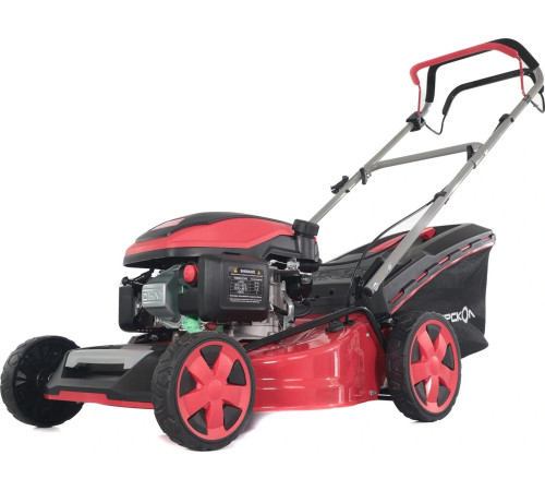 Газонокосилка Интерскол ГБ-46/145СБ 928.0.0.70