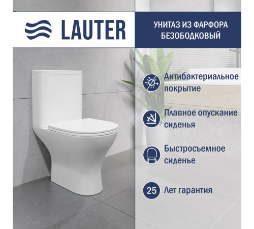 Унитаз напольный Lauter W224 2110224 + гигиенический душ Sano 21LT1294GL горизонтальный выпуск