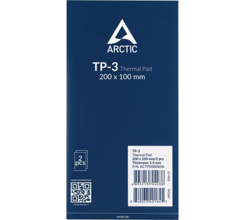 Термопрокладка Arctic TP-3 200x100x1.5 мм 2 шт ACTPD00060A