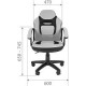 Игровое геймерское кресло CHAIRMAN Kids 110 экопремиум, черный/голубой