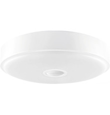 Светильник-тарелка Yeelight Crystal Sensor Ceiling Light mini XD091W0CN