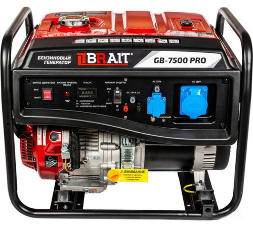 Бензиновый генератор Brait GB-7500 Pro