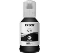 Чернила Epson C13T03P14A