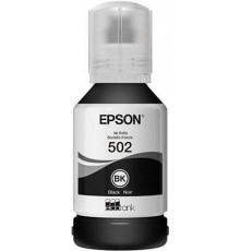 Чернила Epson C13T03P14A