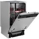 Встраиваемая посудомоечная машина KUPPERSBERG GHS 4526