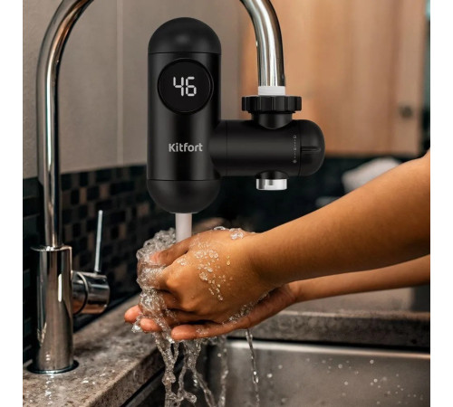 Проточный электрический водонагреватель на кран Kitfort KT-6524