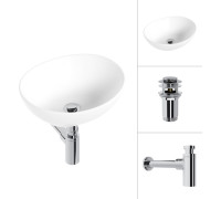 Умывальник Lauter 21652 + клапан 21190CH + сифон 21635CH хром