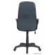 Офисное кресло Бюрократ CH-808AXSN темно-серый TW-12