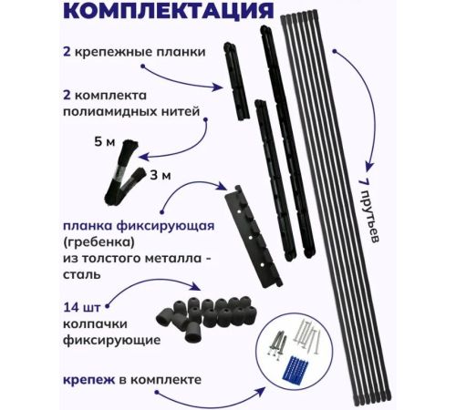 Сушилка для белья Comfort Alumin Потолочная 7 прутьев Black Diamond 190 см алюминий