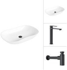 Умывальник Lauter 21570 + Moon 21СК8691BS с сифоном 21635B черный матовый