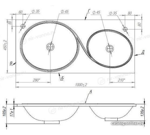 Умывальник Madera Otto 100