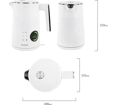 Электрический чайник BRASSON KT-264