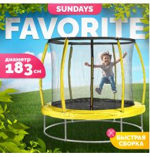 Батут Sundays Favorite Premium 6FT желтый, с сеткой