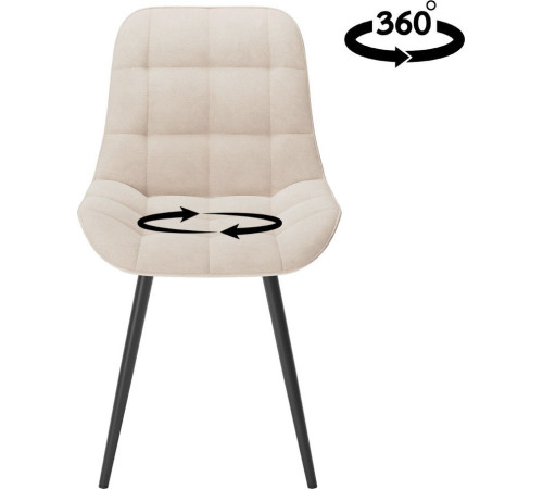 Стул Табурет Румба поворотный бренди 03/черный каркас