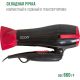 Фен Econ ECO-BH220D