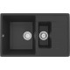 Кухонная мойка Ulgran U-205 ультра-черный