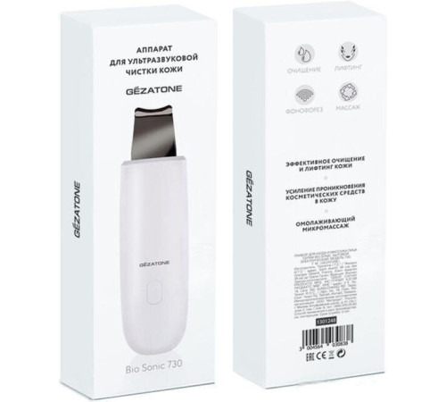 Прибор для ультразвукового пилинга Gezatone Bio Sonic 730