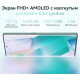 Телефон Hafury Meet 12GB/256GB зеленый